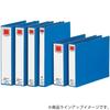 KOKUYO Fu-1650B Tube File M Type A4 Vertical 50mm Binding 2 Holes Blue