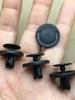 Baojun 530 & Wuling Hongguang PLUS Engine Splash Shield Clip