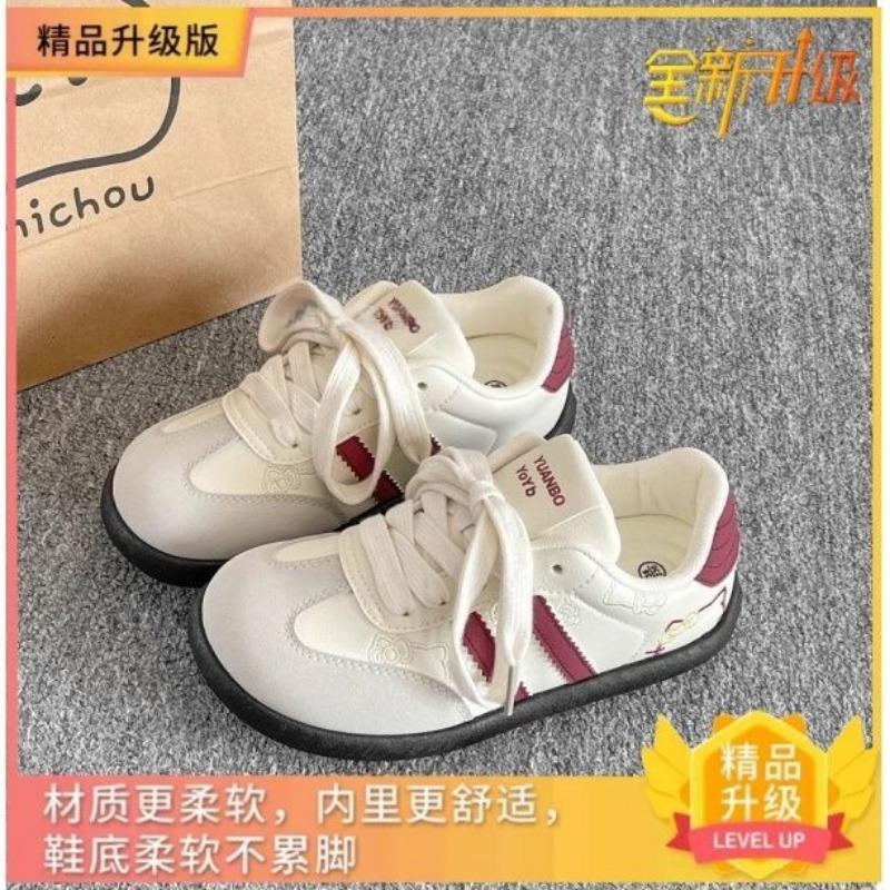 Campus style, board shoes women's new versatile niche shoes platform white shoes cute yellow