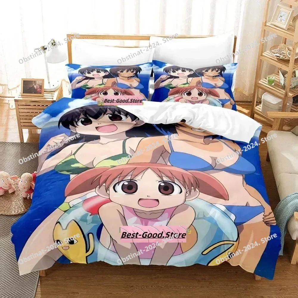 Azumanga Daioh Bedding Set Single Twin Printed Bed Set With Pillowcase Bed Duvet Cover Soft Single Double Queen Super King Size