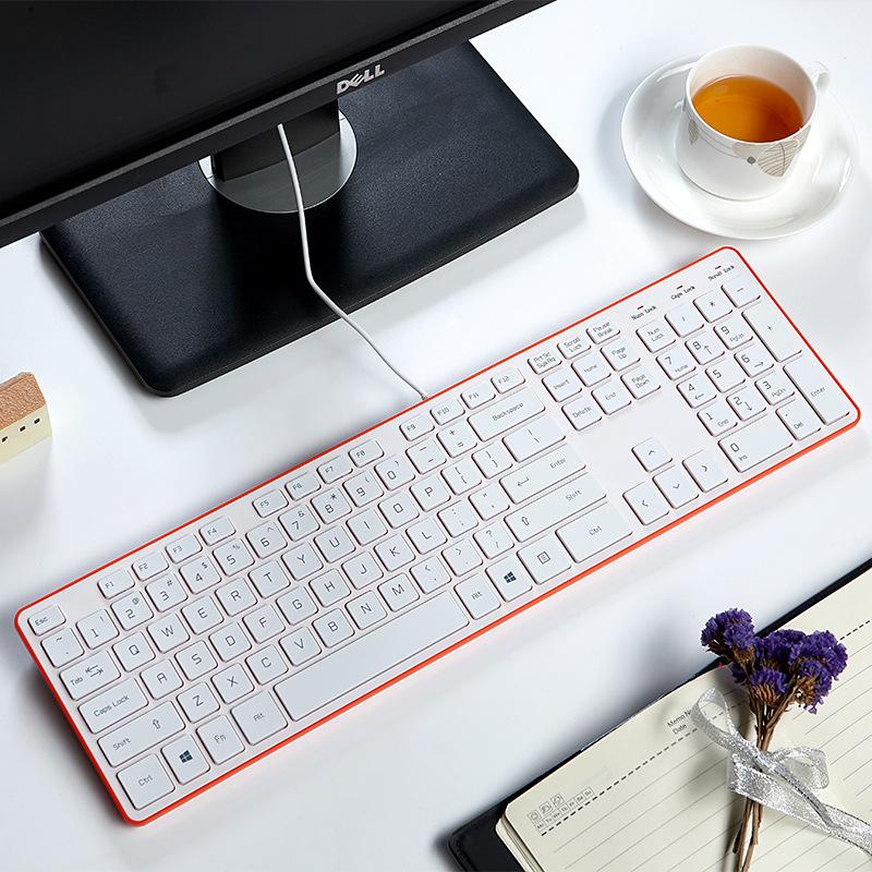 KB1430 Wired Silent Keyboard & Mouse Set - Ultra-Thin Design for Office & Laptop Use