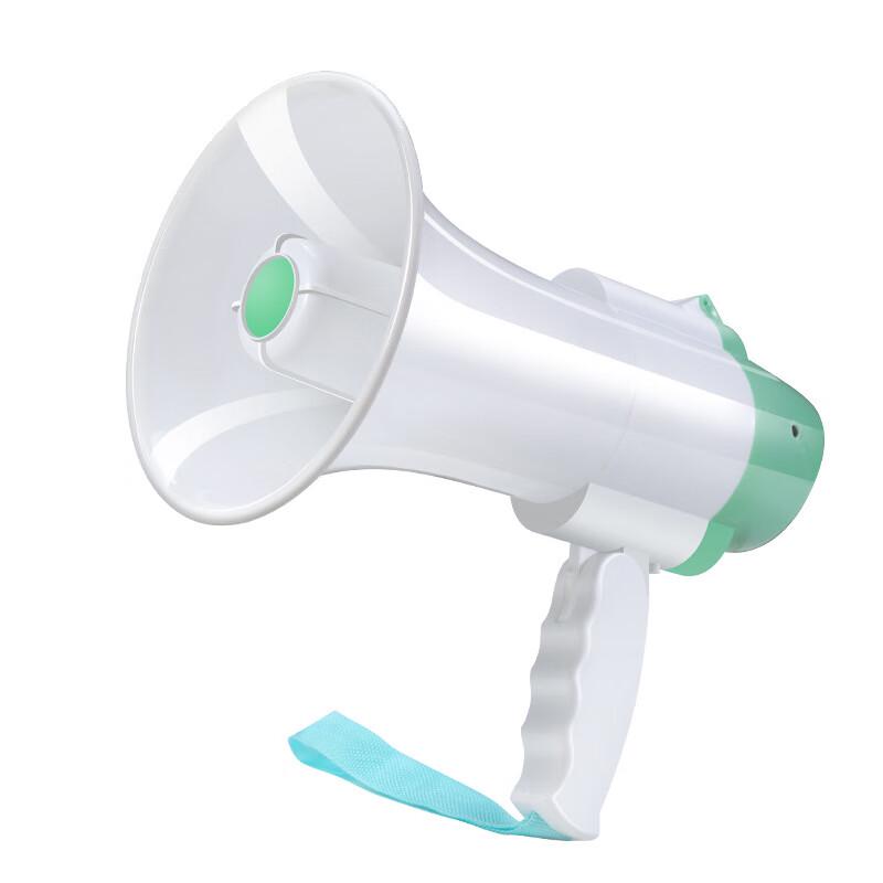 Li Xin Portable Bluetooth Recording Megaphone