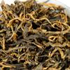 500g Yunnan Fengqing Dian Hong Herbata Jednolistna Zakrzywione paski Herbata czarna Kung Fu