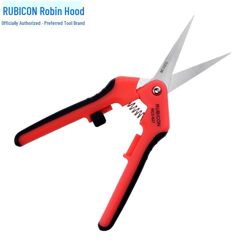 RUBICON Professional Shears