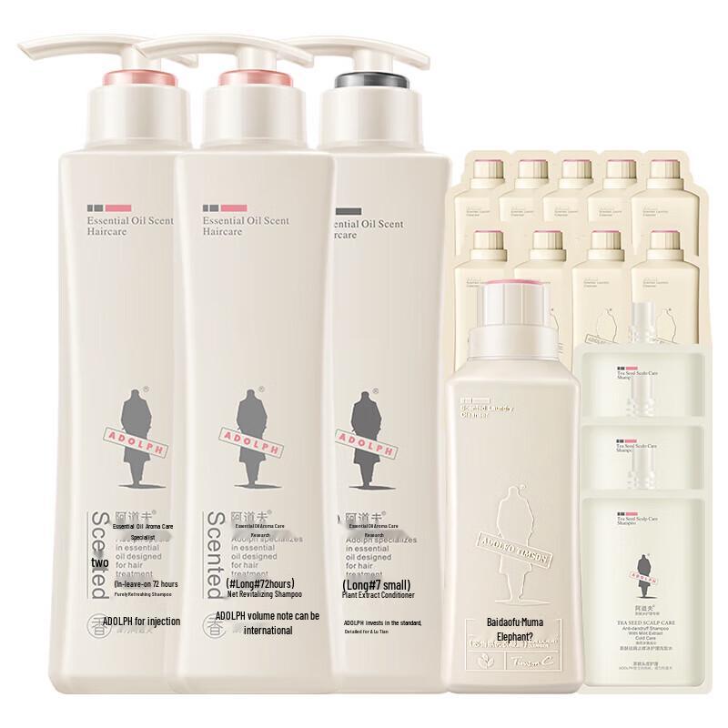 Adolph Refreshing Essential Oil Fragrance Shampoo & Conditioner Set