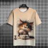 Funny Animal Men's T-Shirt Cute Cat Pattern 3D Printed T-shirts Casual Loose Fitting Short Sleeve Tee Oversized Men Clothing Top