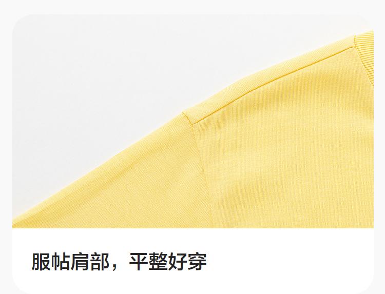 Balabala Children's Short-sleeved T-shirt