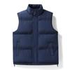 Men's Plus Size Autumn/Winter Casual Down Cotton Vest