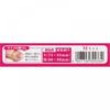 Toe KoMachi Minoura Co Operation Toe KoMachi Ingrown Toe Nail Prevention Supporter M