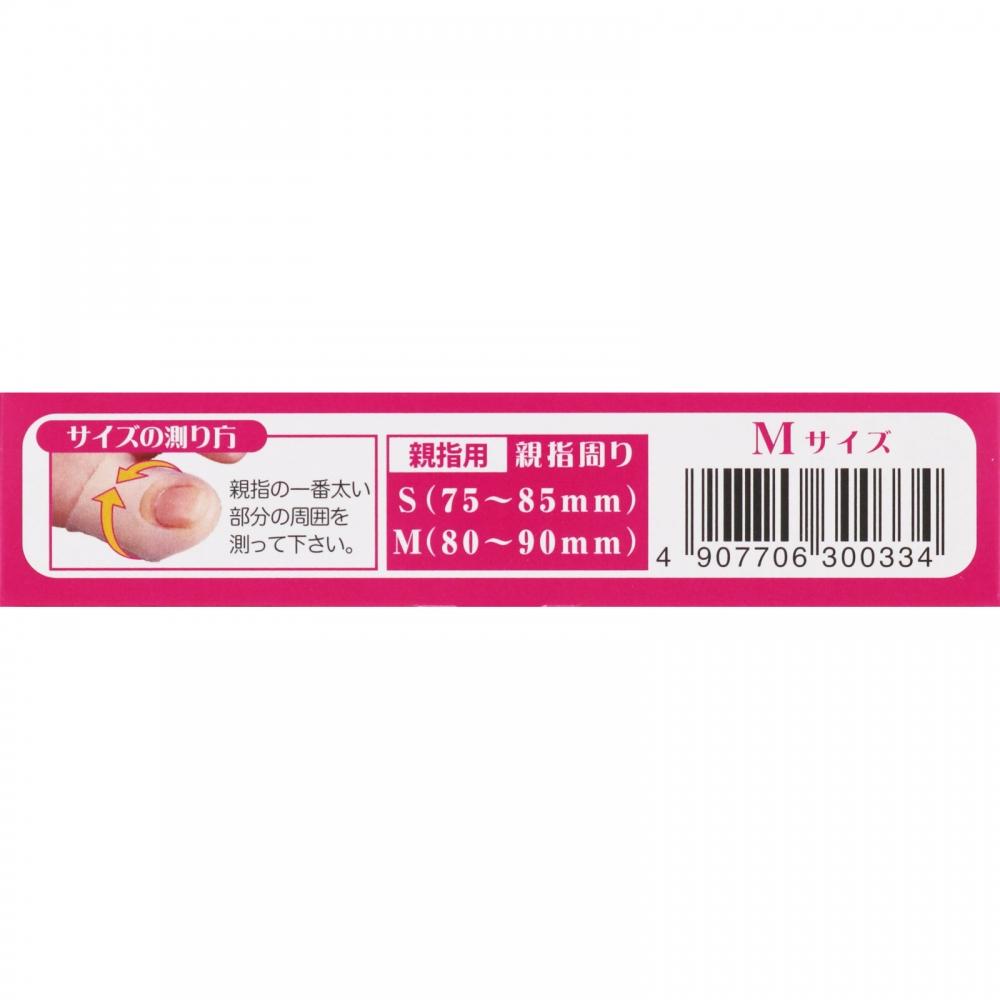 Toe KoMachi Minoura Co Operation Toe KoMachi Ingrown Toe Nail Prevention Supporter M