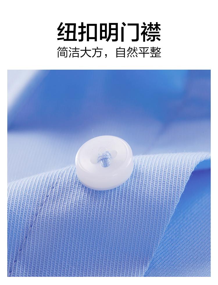 Summer Business Dress Short Sleeve Shirt Men's Breathable Work Clothes Shirt