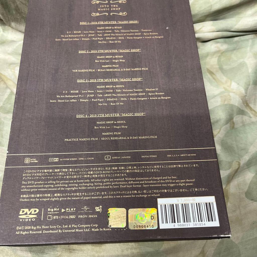 [USED] BTS 5TH MUSTER MAGIC SHOP 2019 DVD Bangtan Boys