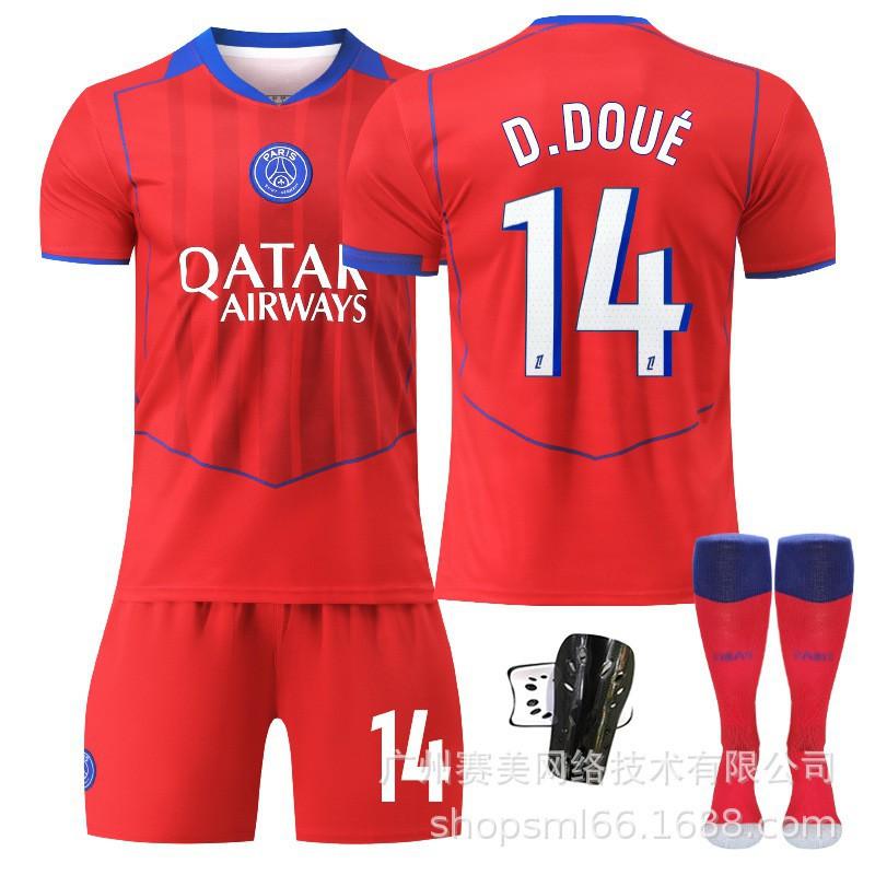 26 Paris Erke No. 10 Dembele 14 Dou Children's Clothing Football Suit Men's 2 Hakimi Jersey 7 Kewara