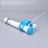 Universal Toilet Tank Flush Valve Assembly