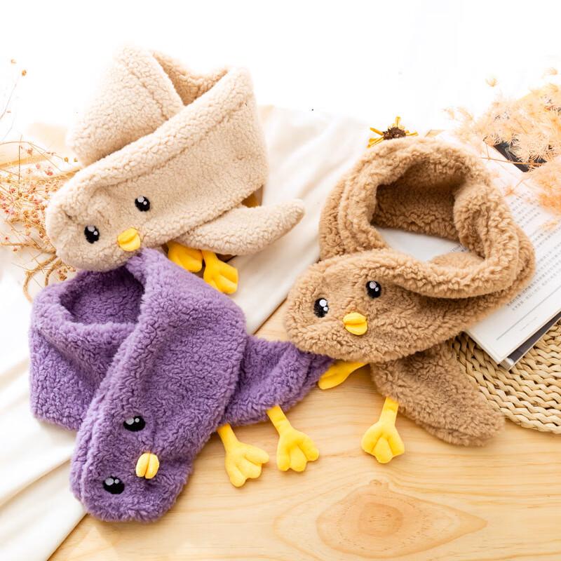 Cute Duck Fleece Neck Warmer