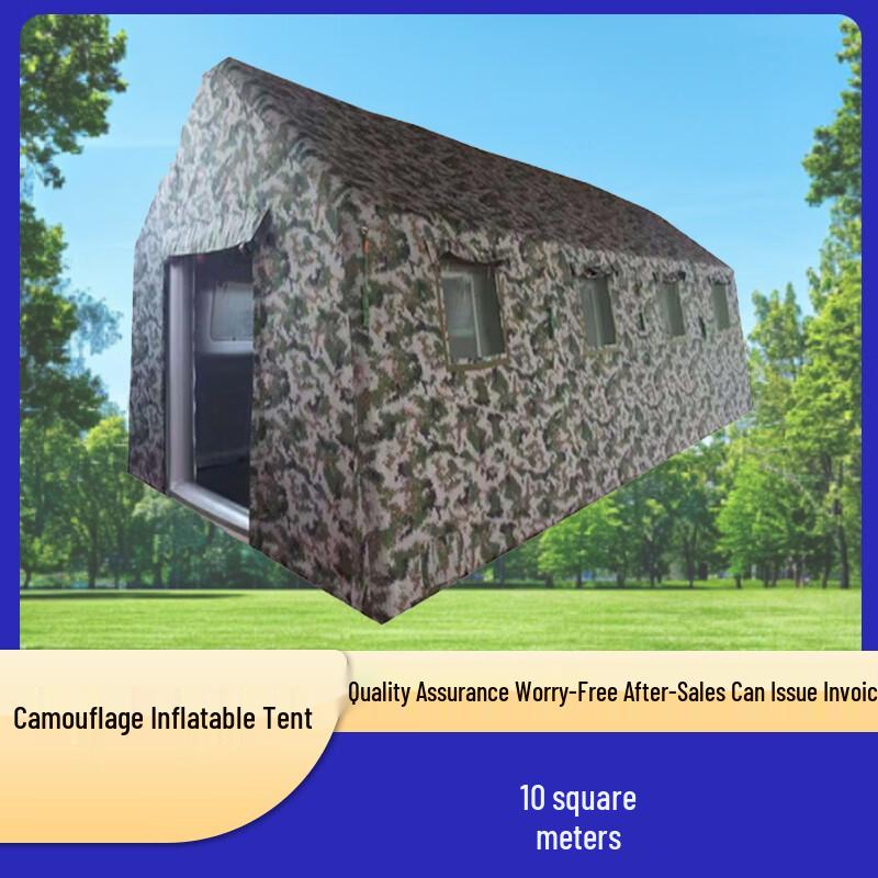 Bokaihui Inflatable Camouflage Field Tent