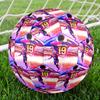 Yamal's Lamine Yamal Fc Barcelona Size 5 Football Machine-Stitched Indoor/Outdoor Universal Football Soccer Accessory