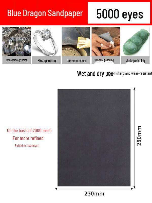 

5000 Grit Wet/Dry Polishing Sandpaper