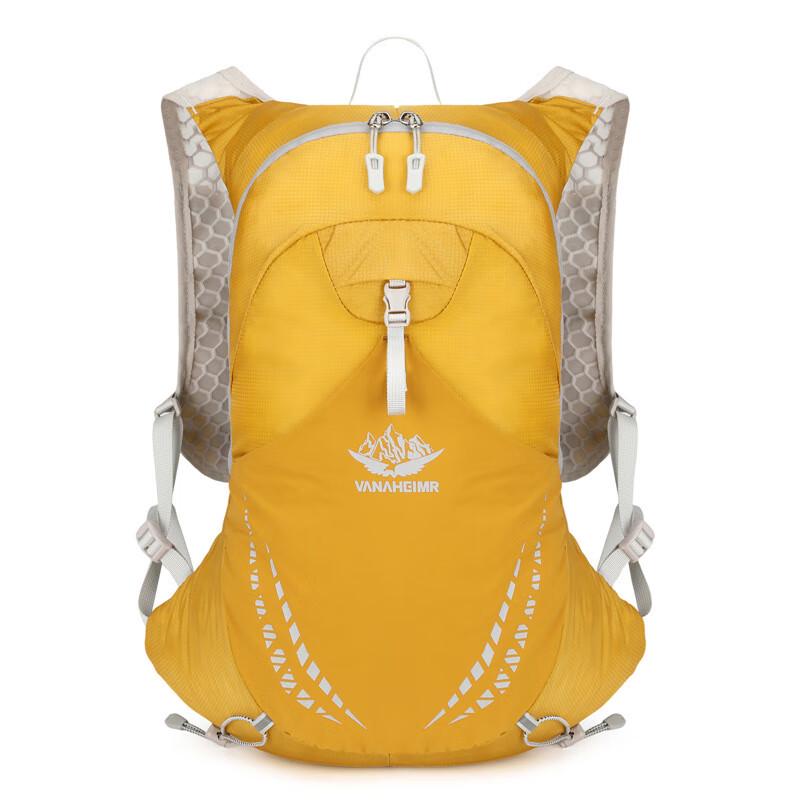 Lishen 20L Outdoor Hydration Backpack