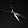 High-End Double-Tailed Bend, Matte 7.0-Inch Bend Scissors, Pet Scissors, Professional Grade, Up And Down Bends, For Pet Masters