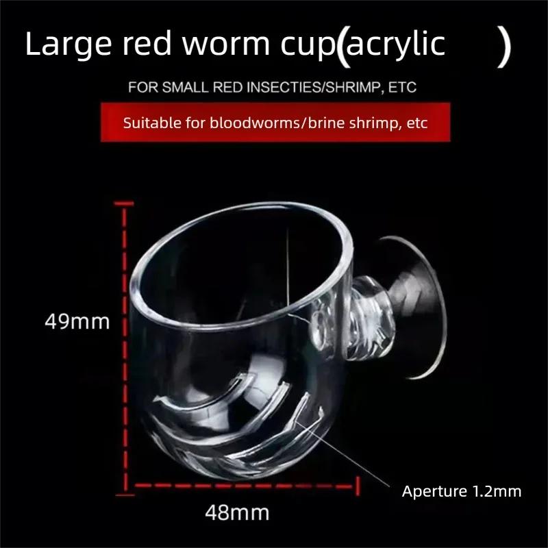 

Acrylic Aquatic Plant Cup Aquarium Fish Tank Plant Pot with Suction Holder Feeding Container
