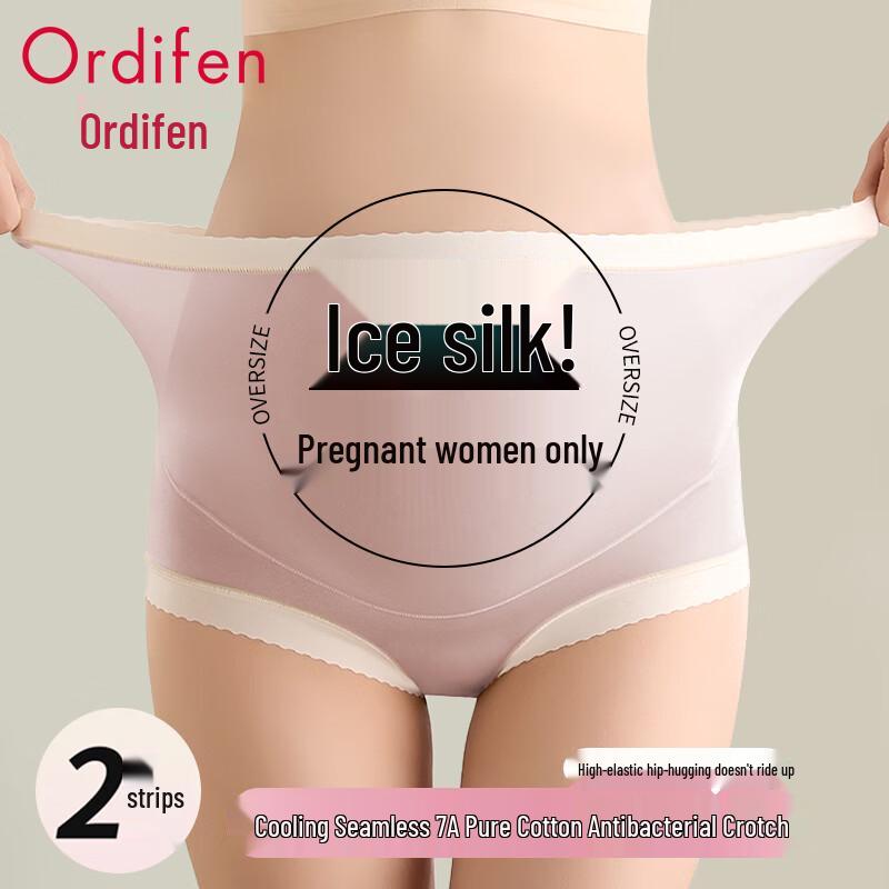 

Oudifen Women s Ice Silk Maternity Seamless High-Waist Briefs 2XL (143-171 lbs)