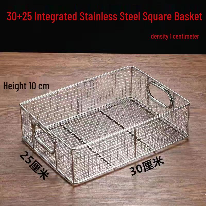 Stainless Steel Square Shaking Basket for Breading and Frying