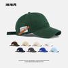 Retro Versatile English Small Leather Label Cap Women's Casual Versatile Baseball Cap Men's Soft Top Cuckold Simple