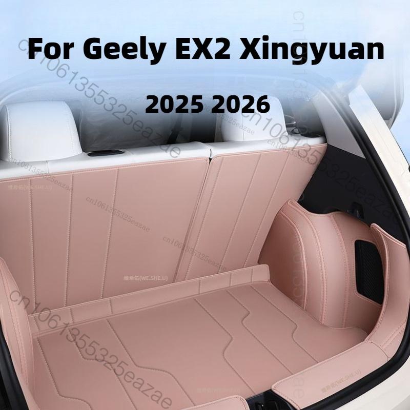 For Geely EX2 Xingyuan 2026 2025 Car Boot Liner Tray Waterproof Mud Protector Cargo Carpet Protection Leather Cargo Liner