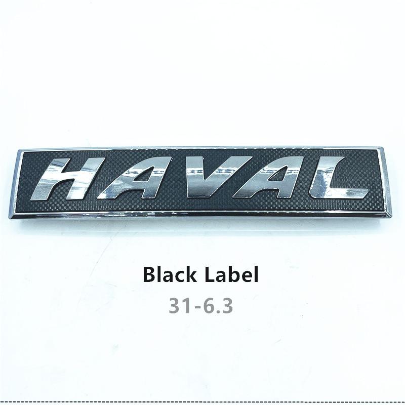 For Great Wall Haval H1 H2 H7 H8 H9 M6 H6 Grille Middle Grid Logo Front Car Logo HAVAL Word Logo Front Car Logo Free Shipping