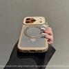 Magnetic Stand Carbon Fiber iPhone 17 Pro Max Case: Instantly Transforms Into Large Window, Protective for iPhone 16 & 15