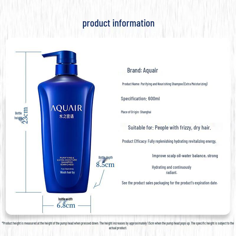 Aquair Pure Nourishing Rich Shampoo