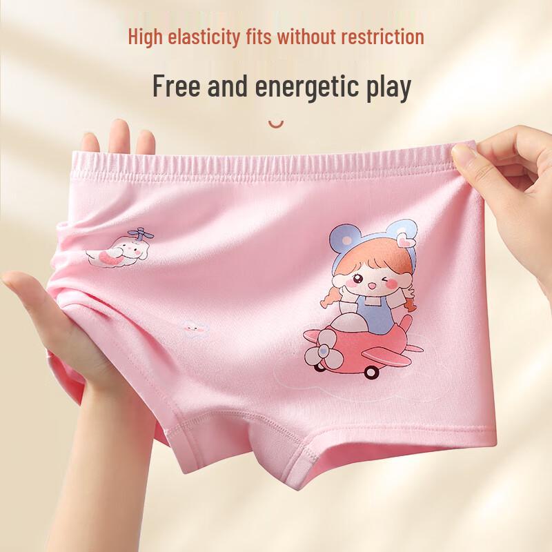 MaoRen Girls' Pure Cotton Boxer Briefs