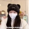Women's Soft Bear Ear Plush Hat - Large Head Fit, Autumn/Winter Warmth, Sweet Loose Style, Ear Protection
