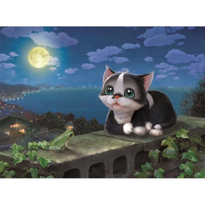 Kituri pentru pisici vagaboande Puzzle cu o pisică a speranței, 150 de piese