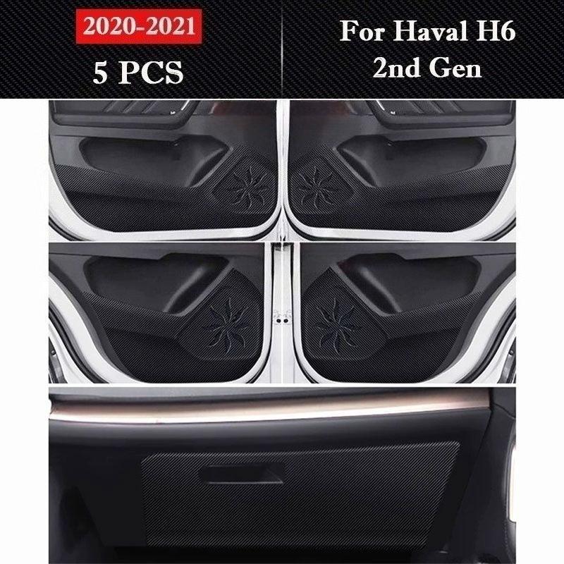 For Haval H6 2nd 3th Gen 2017-2026 Car Door Anti Kick Pad Glove Box Protect Sticker Scratch Resistant Film Interior Accessories