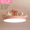 Children's Room LED Ceiling Lights Nordic Bedroom Lamps and Lanterns Modern Cartoon Resin Unicorn Kids Lighting LED Decoration
