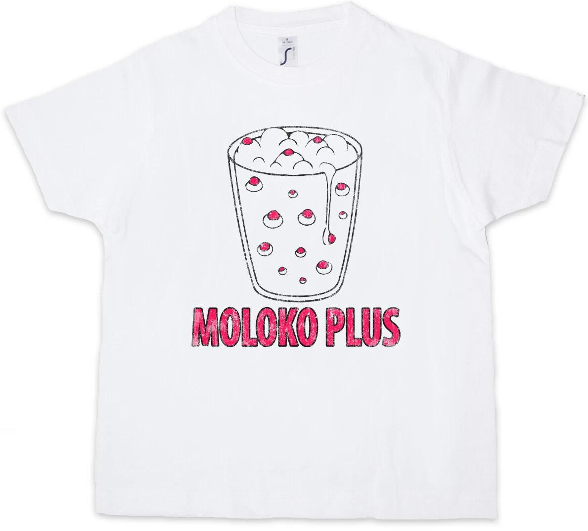 MOLOKO PLUS Kids Boys kids boys T-Shirt Clockwork Alex Orange DeLarge Milk Korova Bar 140