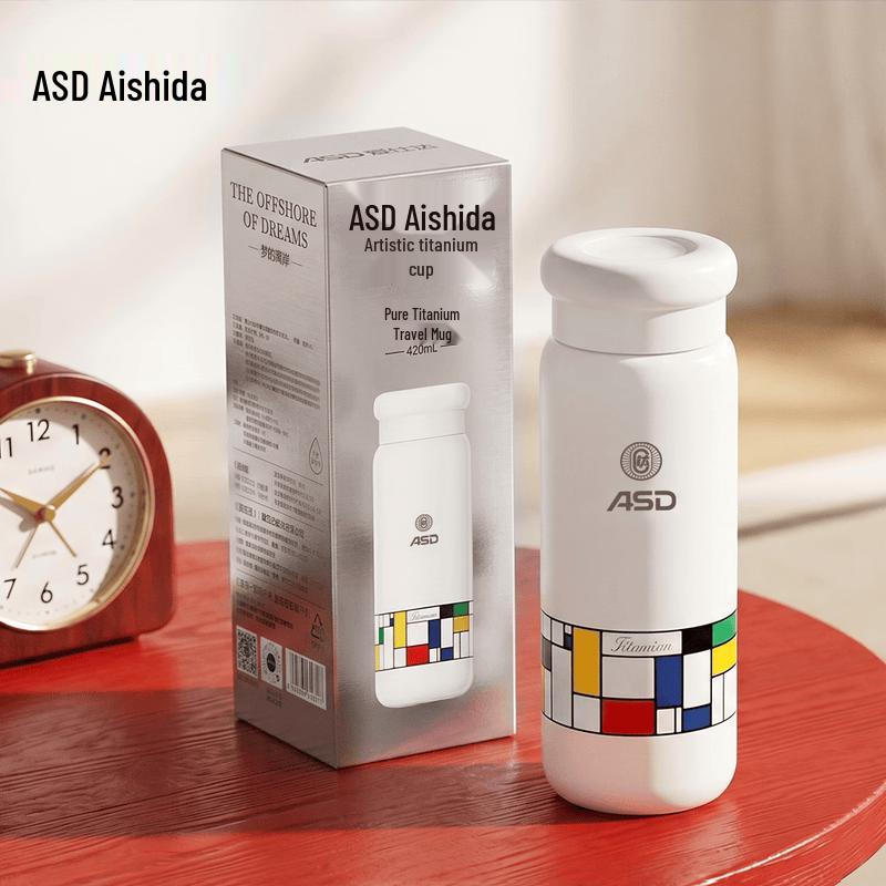 ASD Pure Titanium Portable Travel Mug 420mL