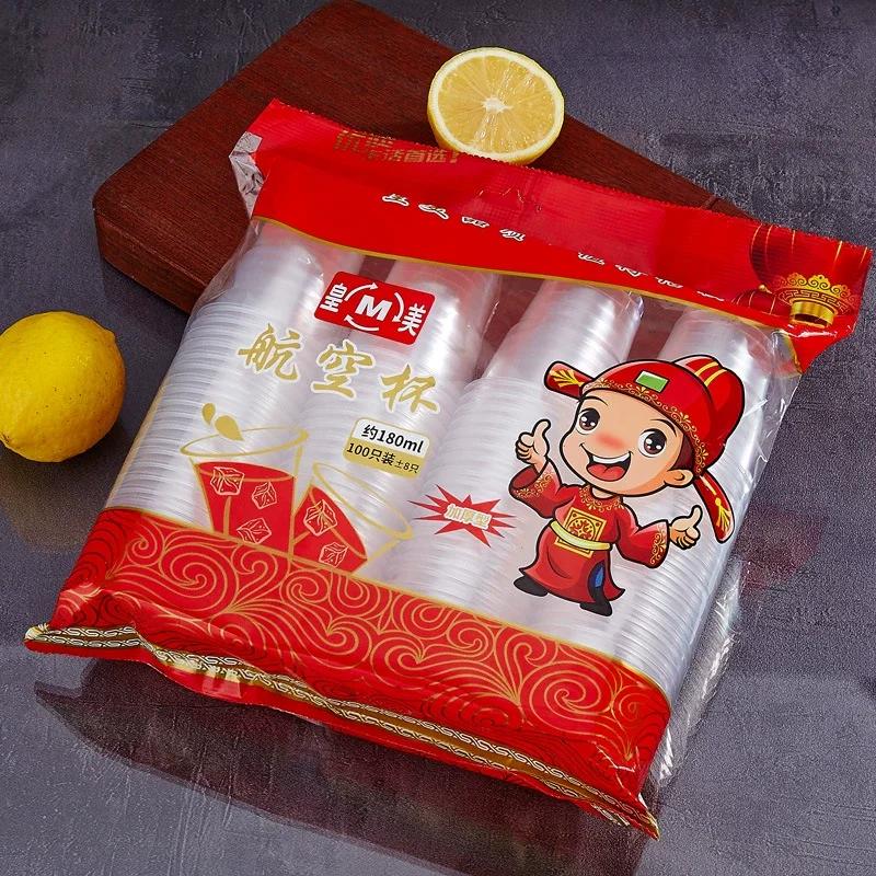 100PCS Disposable Clear Plastic Cup Outdoor Picnic Birthday Kitchen Party Disposable Plastic Cups for Wedding Christmas 180ml