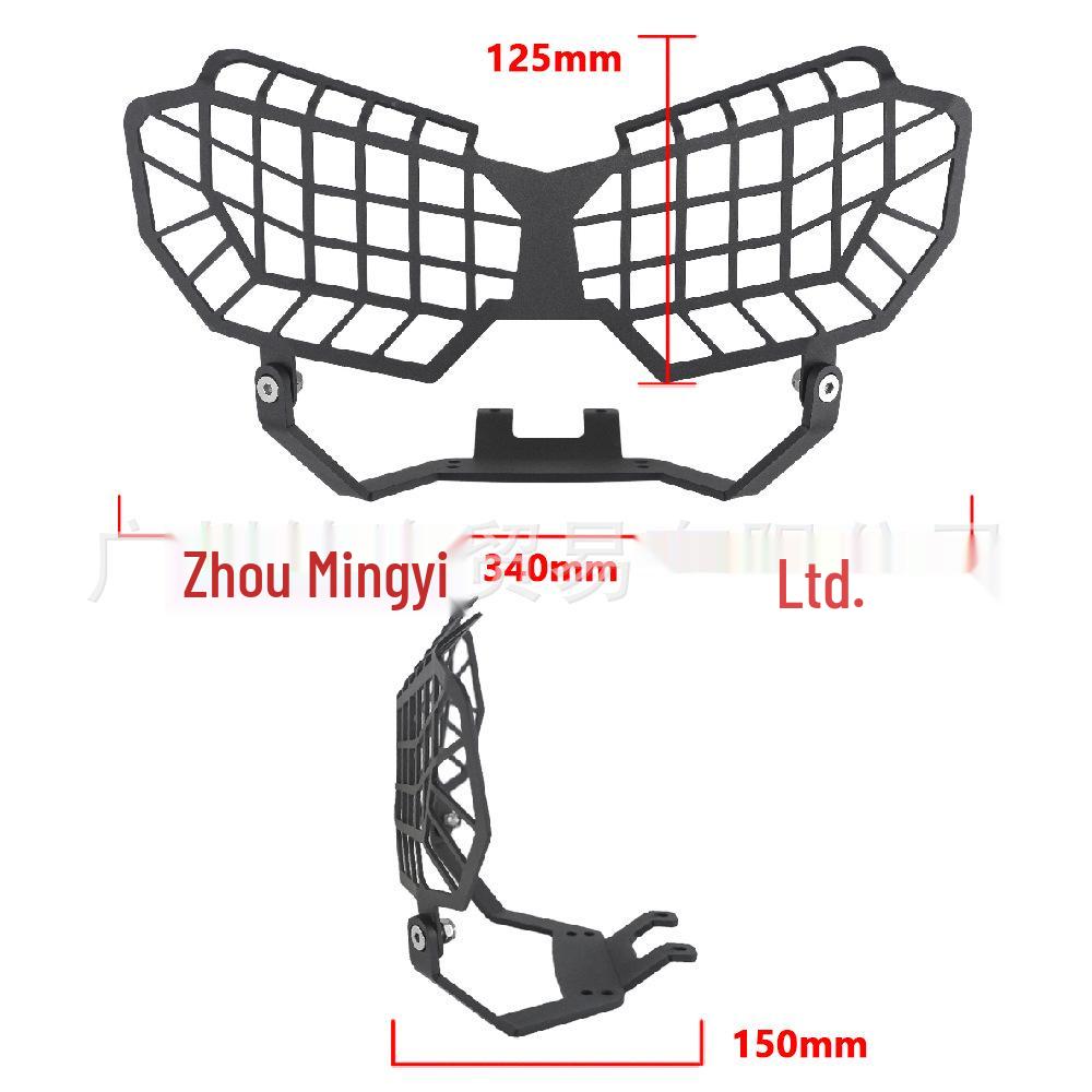 Honda CRF1000L 16-19 Front Headlight Protection Net Cover