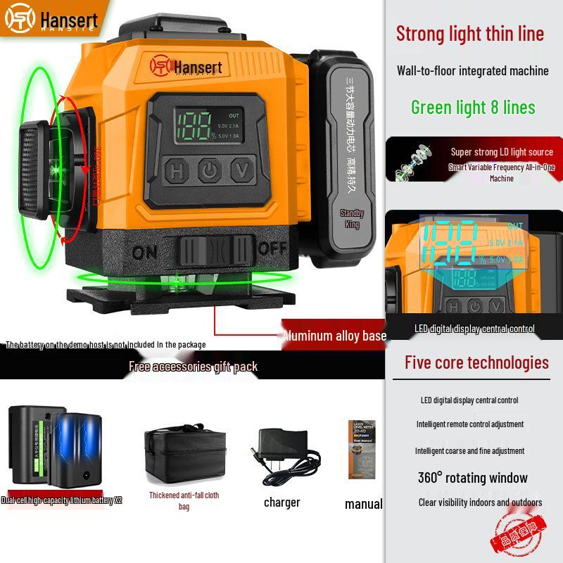 16-line High Precision Green Laser Level with Automatic Leveling for Indoor/Outdoor Use