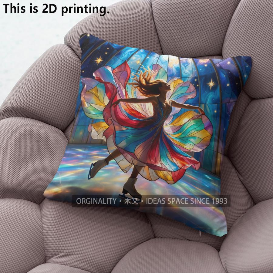 Stained Glass Figure Skating Throw Pillow Covers Pattern Cushion Cover Suitable for Sofa Bedroom Car Pillow Cover