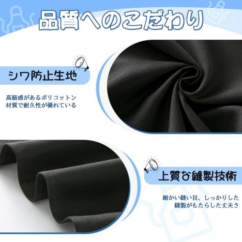 cozycube Kids Apron with Triangle Scarf and Drawstring Bag Set, Wrinkle-Resistant, Elementary School Age, Solid Color, Simple Design, Easy to Put On a