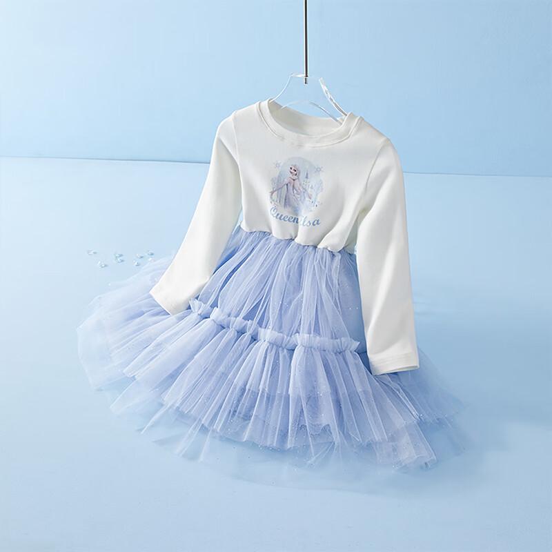 Disney Elsa Princess Mesh Dress for Girls