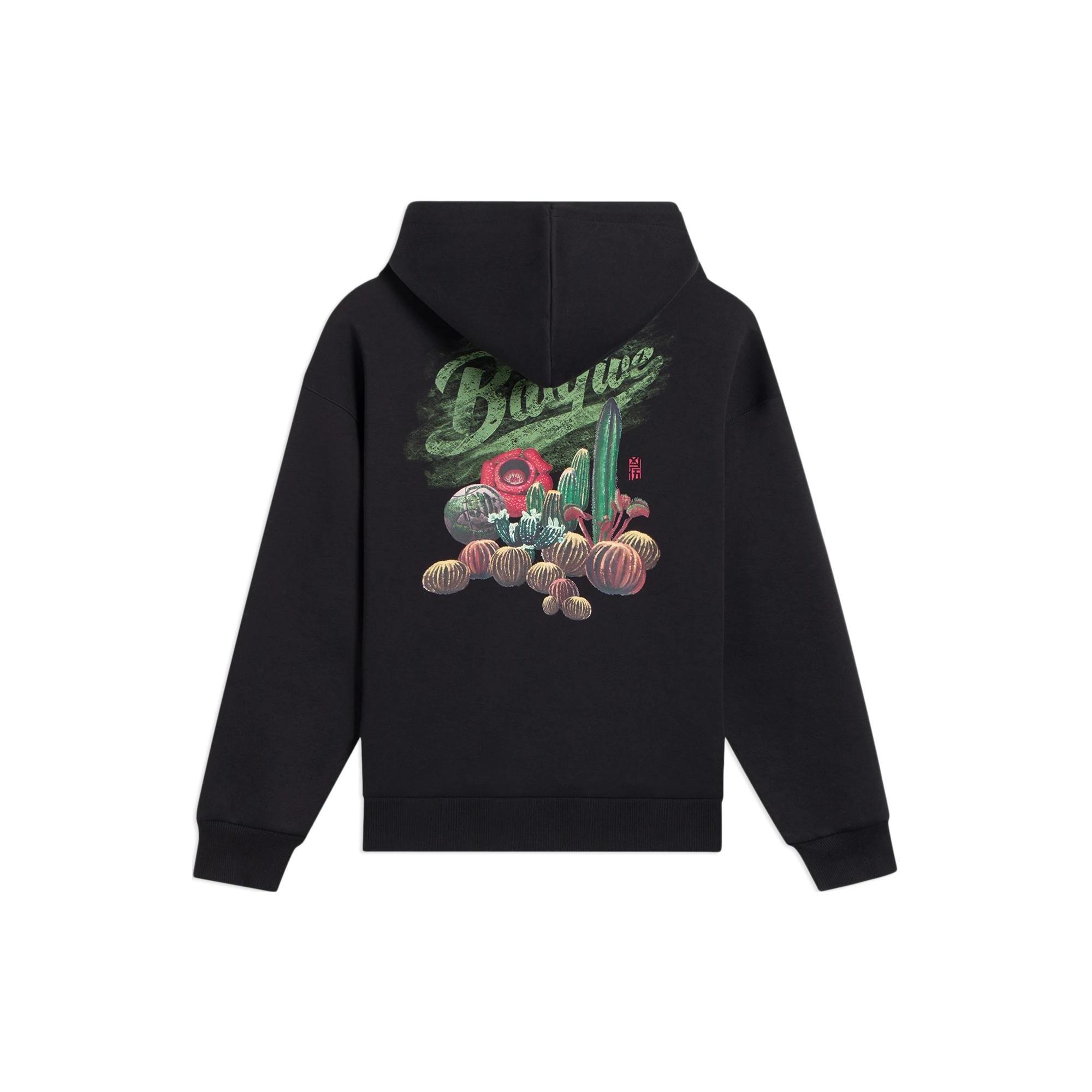 Li-Ning BadFive Graphic Hoodie  Black  Men s AWDS657-1 M