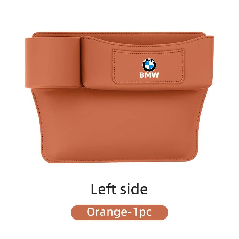 Hot 2025 Detachable Car Seat Gap Organizer Box Console Crevice Storage Bag For BMW 1 3 5 Series X1 X4 X5 X7 G20 G38 F20 F39 F48