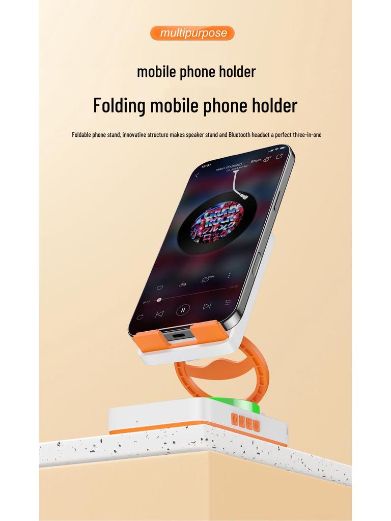 Compact Multi-functional Phone Holder & Bluetooth Speaker with Ambient Light, Foldable TF27BOX