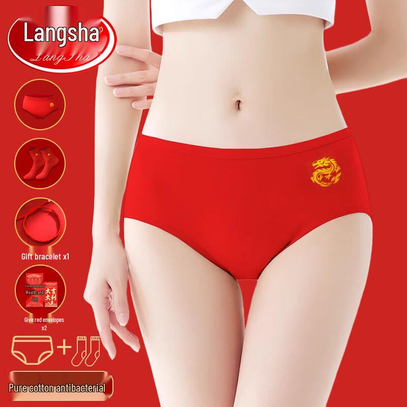 Langsha Women's Red Cotton Underwear & Socks Set