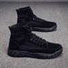 Retro Męskie Buty na Pustynię Męskie Buty Turystyczne Wysokie Męskie Botki Wysokiej Jakości Casualowe Sneakersy Botas Tacticas Botas Hombre